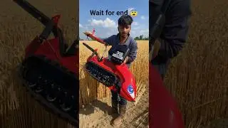 😳&ldquo;Chhota Pack, Bada Kaam! Mini Harvester Ka Dhamaka #youtubeshorts #shorts #shortvideo #youtube #new