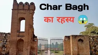 Char Bagh Delhi | Delhi vlog | Char Bagh Garden |  NEW DELHI | Hidden Park In Delhi |