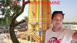 New blog full toor of barmine. Temple