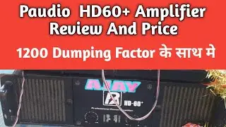 Paudio HD60 Amplifire Review And Price | Paudio Amplifires | Paudio HD60 | Opretor Babu|