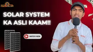 Solar System Ka Asli Kaam - Live Site Visit JRD Solar Ke Saath | #jrdsolar #facts #renewableenergy