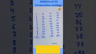 How to Add 10 Consecutive Numbers Without a Calculator #shorts #maths #shortsfeed #addition #tricks