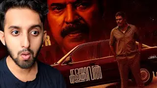 Kalamkaval Movie REACTION Part 1/2  | Mammootty | Vinayakan | Jithin K Jose | MammoottyKampany
