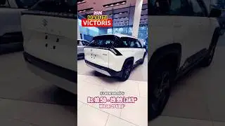 Maruti VICTORIS vs CRETA #marutivictoris #victoris2025