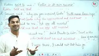 36 Narration (6)