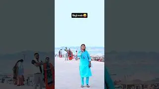 Kalem Biyah Khalasi Se 🤪😅#dance #bhojpuri #song #youtubeshorts #trendingshorts