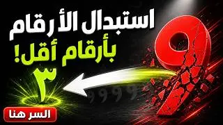 ١٤ يناير، ٢٠٢٦