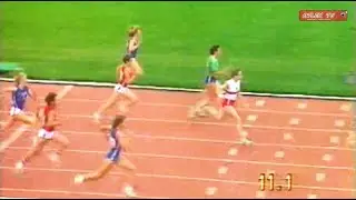 Dijana Ištvanović, 100m-11,87s | Prvenstvo Jugoslavije 1984., Sarajevo