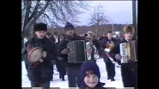 ВЕСІЛЛЯ В ЛЬВІВСЬКІЙ ОБЛАСТІ, САМБІРСЬКИЙ РАЙОН. АРХІВ 07.02.1999