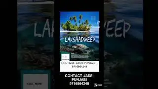 Lakshadeep visa grand in 2 day contact jassi punjabi 9716864248