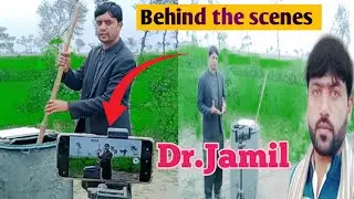 dr.jamil vedio kesay banaty hain | plant clinics | dr.jamil shafi | dr jamil behind the scenes