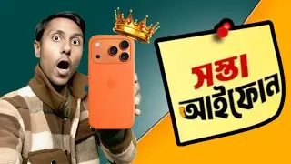Kolkata Second Hand Mobile Market | Second Hand Phone In Kolkata 