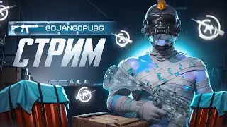 НОВЫЙ ИВЕНТ ПАБЛИК ГО ЛАЙК И ПОДПИСКИ