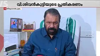 'തോൽവി ആര്യയുടെ തലയിൽ കെട്ടിവെക്കേണ്ട; ​ഗായത്രി ബാബുവിന്റേത് വ്യക്തിപരമായ പരാമർശം' | Arya Rajendran