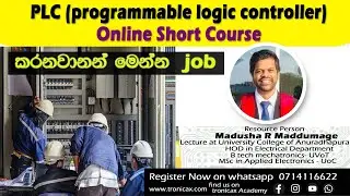 PLC - Programmable Logic Controller online short course tronicax Academy