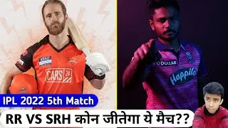SRH vs RR IPL 2022 5th Match|| Who will win?? All Details #ipl2022 #ipl #srh #rr #srhvsrr