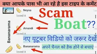 Todd/tim/tem/amandi/bananarama and call explained/ all comments scam Hacker bots| #AUTOCREWRAPID