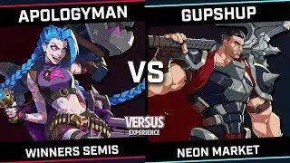 ApologyMan (Jinx/Ahri) против GupShup (Darius/Yasuo) - Versus Experience: 2XKO Edition