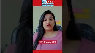 क्या सही में पर डूब जाएगी दिल्ली?#delhi #yamuna #naturaldisaster #flood #nspnews #latestnews #news