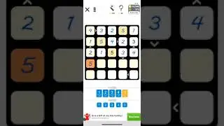 Puzzle Page Futoshiki Answers - Dec 14 | Puzzle Page Answers