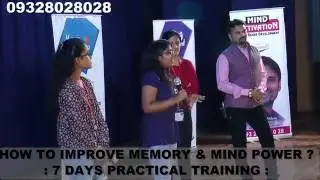 Demo After Savyasanchi's Magic of Memory Training Program By Krishna Mehta Mumbai 2016