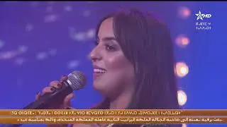 ZAHRA HASSAN   ASGAS AMBARQUI