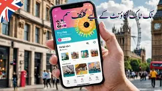 Fast Track UK TikTok Shop Setup with GiffGaff |  BritBound Freelance Guru