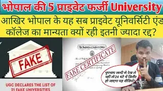 private university in bhopal || private engineering colleges in bhopal || fake private university