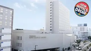 Fukuyama New Castle Hotel | Onomichi, Japan | Hotel Review 🏨