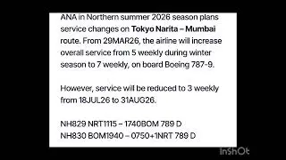 ANA NS26 TOKYO &ndash; MUMBAI SERVICE CHANGES