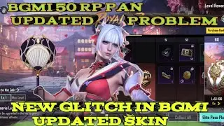 BGMI NEW 50 RP PAN SKIN UPDATED PROBLEM FIX || PAN UPDATED PROBLEM || @deepmichael77