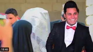 حفل زفاف حسين كريم الف الف مبروك