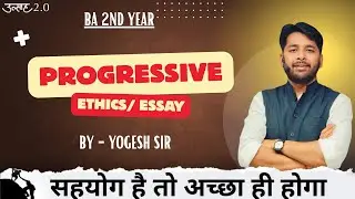 What is Progress || #ethics #progressive #progressivemorality #ba2ndyear