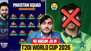 kash lay jatay T20 World Cup may Wasim Jr ko.🇵🇰 Pak Squad Announced For T20I WC 26 