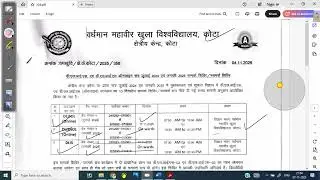 Vmou Kota Practical Camp DLIS July 2024 RC Kota