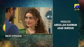 Grift Episode 53 Teaser - 14th February 2023 - HAR PAL GEO