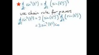 Differentiation quiz