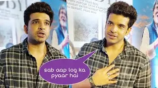 Karan Kundra Exit From The Screening Of GoodBye Movie