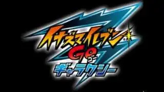 Inazuma Eleven GO Galaxy OST.