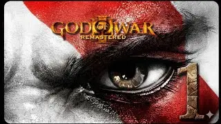 God of War 3: Remastered | Directo 1