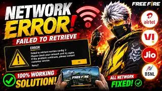 Free Fire Network Connection Error Failed To Retrieve Fix | Network Connection Problem 2026