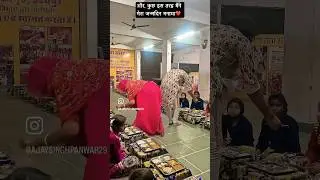Birthday Celebration with Kids #kids #cutebaby #donation #rajput #banna #beard #birthday #helping #b