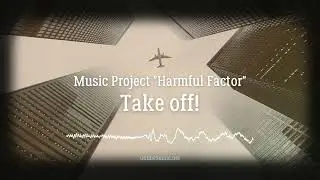 Music Project 
