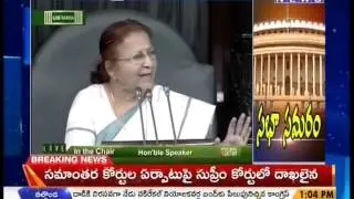 Lok Sabha Postponed 2 Hours -Mahaanews