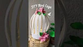 DIY Bird Cage Using White Paper #shorts #homedecor #craft #birdcage #diy #viralshorts #youtubeshorts