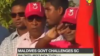 Maldives crisis deepens; govt challenges the Supreme Court