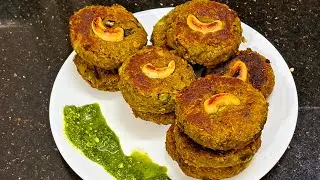Winter Special Green Snacks || Hara Bhara Kebab Recipe || Chatpata Yummy Snacks With Special Chutney