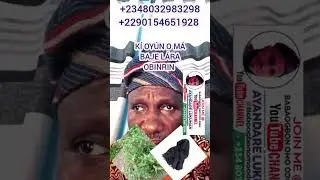 KÍ OYÚN OMA BAJE LÁRA OBINRIN +2348032983298 +2290154651928 +2250506134943 