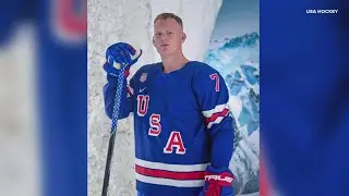 The new Team USA uniforms revealed with 2026 Winter Olympics less than 90 days away
