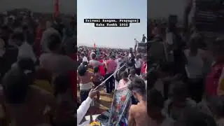 Triveni sangam, Prayagraj, Maha Kumbh #mahakumbhshorts #mahakumbhshorts #mahakumbhvlog